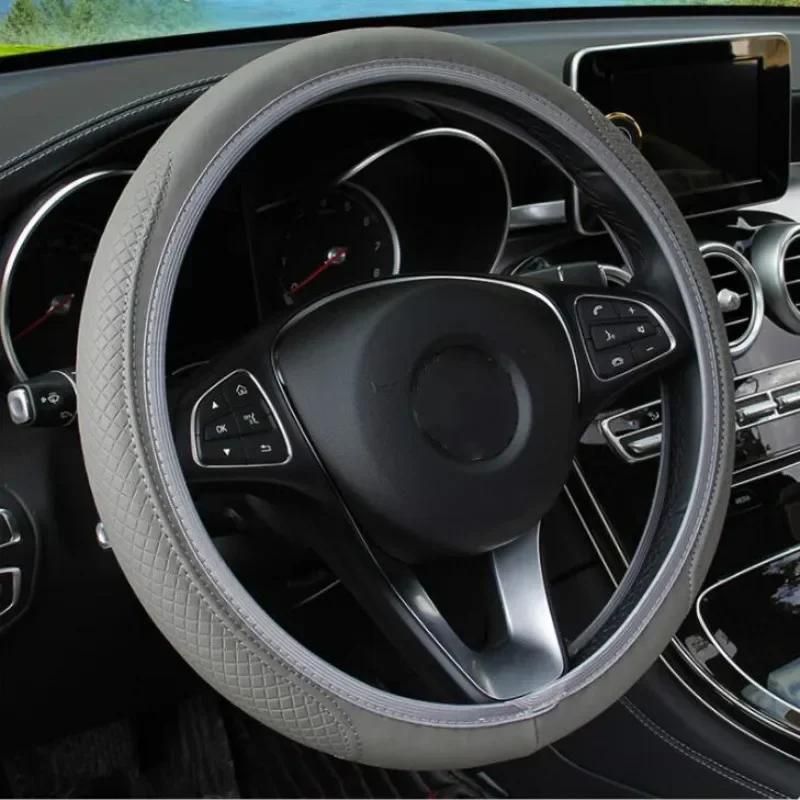 Universal Car Steering Wheel Cover Skidproof Auto Steering- Wheel Cover Anti-Slip Embossing Leather Car-styling Car Accessories