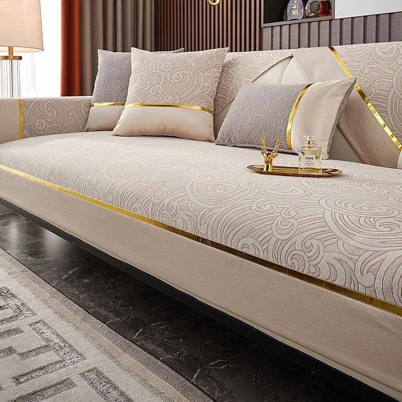 Chenille-Sofabezug mit Blattmuster und goldenem Rand, universeller Sofabezug für alle Jahreszeiten, einfarbig, rutschfestes Couchkissen für das Wohnzimmer
