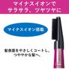Panasonic Kurukuru Dryer Ionity Negative Ion Vivid Pink EH-KE3E-VP