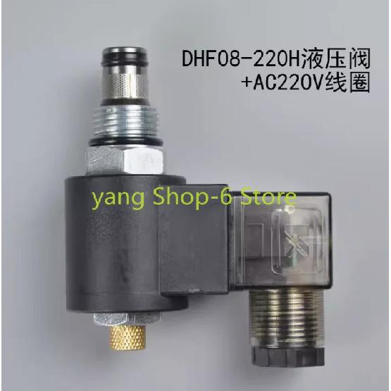 2 Position 2 Way Normally Closed DHF08-220H LSV08-2NCP-M SV08-20 Threaded Hydraulic Cartridge Pressure Relief Solenoid Valve