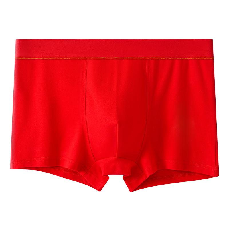 5 piezas Calzoncillos Bóxer de Algodón para Hombre Antimicrobiano Rojo Ropa Interior para Celebraciones de Boda Año de la Suerte Calzoncillos para Hombre Ajuste Cómodo XL XXL 3XL 4XL