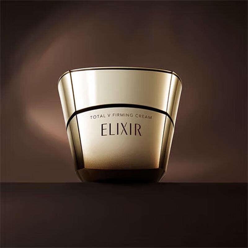 Elixir Lift-Firming Revitalizing Cream