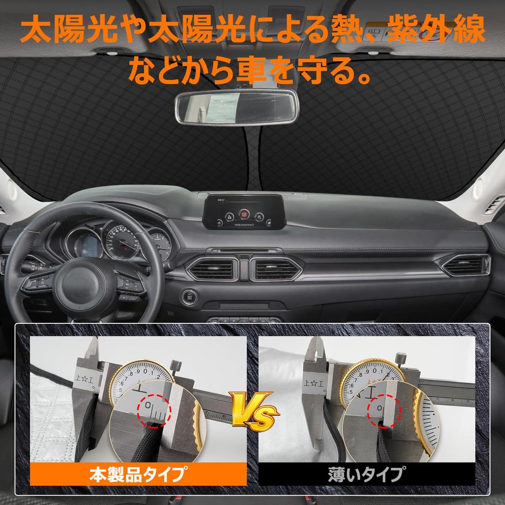 Mazda KF Series Windshield KFEP KF5P KF2P UV No Suction Cups Light Summer UV Easy Installation and Interior Includes Storage Bag [Enhanced Edition]
