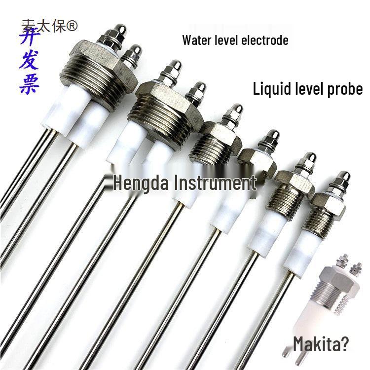 Maitebao Dampfgenerator Wasserstandssensor & Controller