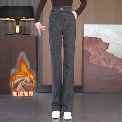 Damen Herbst- und Winterfall Bequeme Vielseitige Gerade Hose