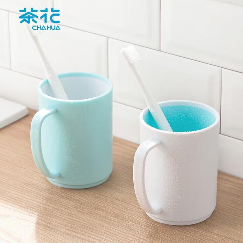 CHAHUA 360ml Multi-purpose Wash Cup