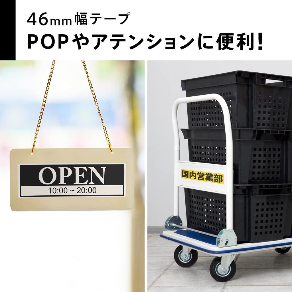 Casio Nameland BIZ Label Model with Tape Set Writer, High-End KL-V460, KL-SY4 (3.5mm-46mm Width)