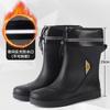 Waterproof Shoes Men's and Women's Rain Shoes Fashion Short Tube Thickened Warm Rubber Shoes Work Non-slip Fishing Kitchen Rain Boots