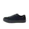 SNDN-SNKR-10957 Miyuki Arihara A BIOTOP A One Star Suede Black (Men's)