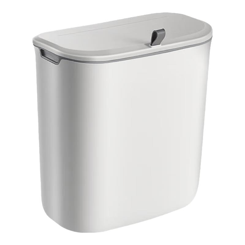 7.5L Wall-Mounted Sliding Lid Trash Can