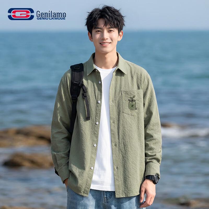 GENIOLAMODE Men s Long Sleeve Stain-Resistant Textured Shirt 2XL