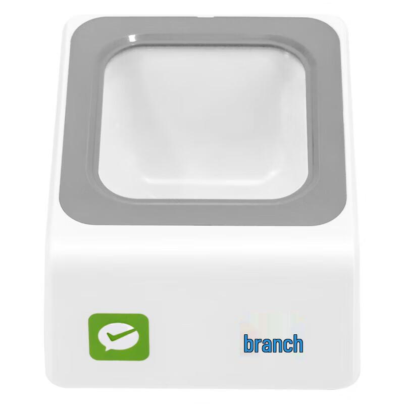 SINMI Wired Barcode QR Code Payment Scanner