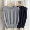 New Arrivals Open Run Women Classic Smock Banding Viscose Sleeveless Knit