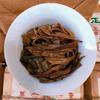 200g Yunnan Vecchio Pu-erh Tè Crudo 2002 Foglie Sfuse Invecchiato Tè Pu'er Crudo Superiore