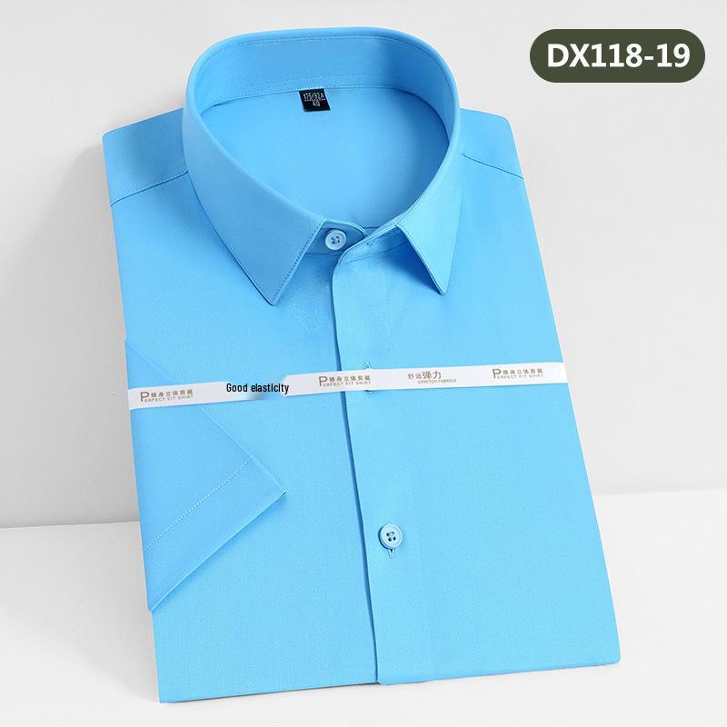 Unisex Bamboo Fiber Short Sleeve Shirt - Cool, Breathable & Iron-Free, Logo Embroidery Available