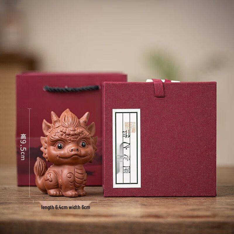 Ceramic Year of the Dragon Mascot Tea Pet