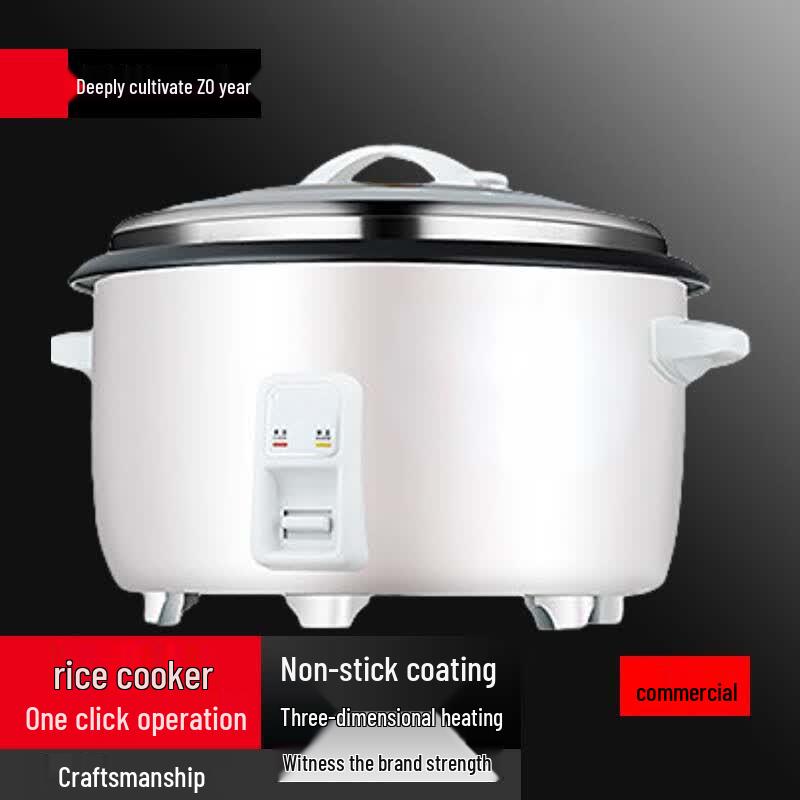 Yunshuang Commercial Large Capacity Electric Rice Cooker
