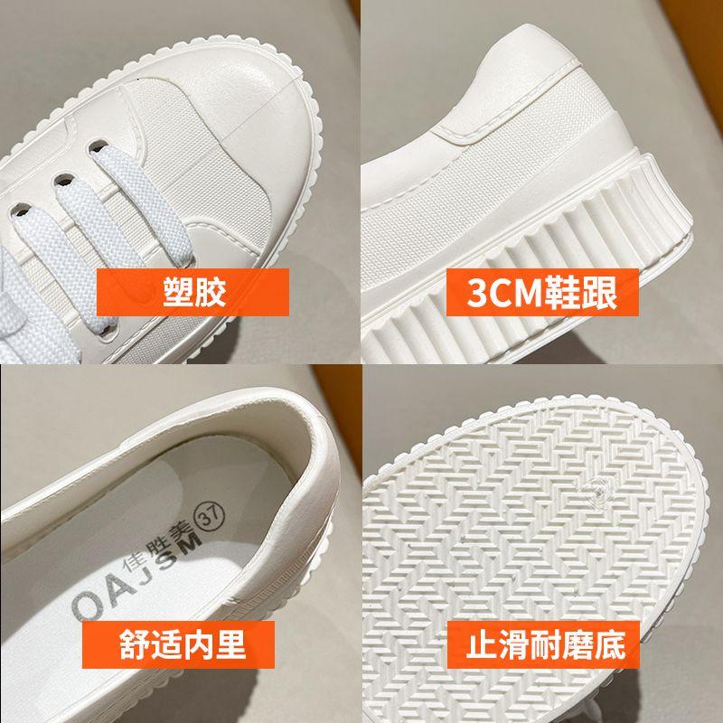 2024 Low Cut Rain Shoes Women Waterproof Overshoes Soft Slim Foot Rainy Loafers Woman Outdoor Lace Up Durable Slip On Galoshes