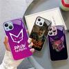R-Rauw Alejandro Tempered Glass For Iphone 14 13 12 11 Pro Mini XS MAX 14Plus X XS XR Fundas
