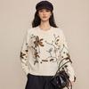 L*P Pure Wool Old Money Style Patchwork Stand Collar Cardigan Sweater Coat