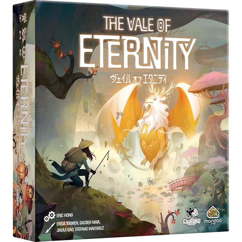 

veil Of eternity Sugorokuya board games