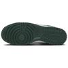 Ny Nike Dunk Low Vintage Green DV0833-111