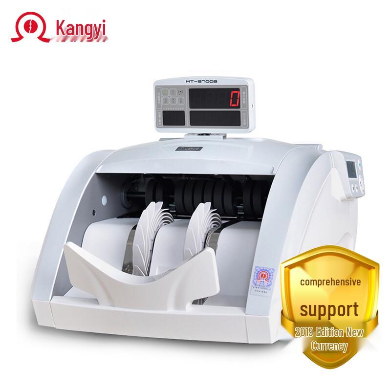 KANGYI HT-2700B(B) Banknote Counter
