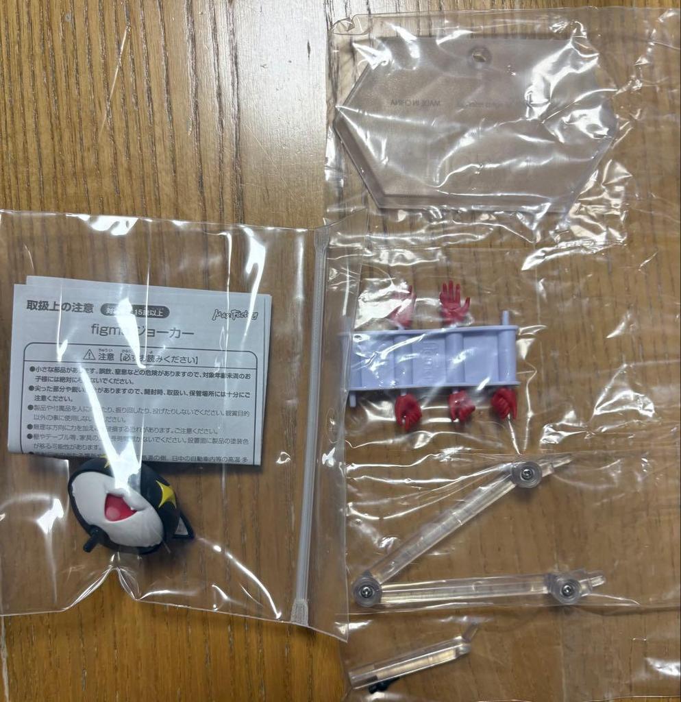 [USED] Figma Persona 5 Joker with Bonus