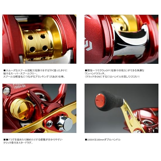 DAIWA Baitcasting Reel P (PREED) 150SH-DH (Right Handle) 2016 Model