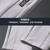 Summer thin ice silk pants men's casual pants quick-drying small trousers men's Korean trousers