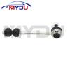 33556771937 33556857626 Pair of 2 Pcs Rear Sway Bar End Links Ball Joint For BMW X5 X6 E70 E71 E72 F15 F85 F16 F86