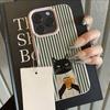 Funny Coffee Cat Pattern Lychee Phone Case For iPhone 18 17 16 15 14 13 Pro Max 15 14 Plus 17 18 Pro Air XS XR Shockproof Cover