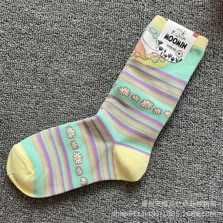Calzini di Cotone alla Moda Moomin Cartone Animato a Metà Polpaccio - Stile Quattro Stagioni One Size (36-40)