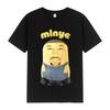 Rapper Kanye West Grappige Meme Grafisch Mode Casual T-shirt Mannen Vrouwen Hip Hop Oversized T-shirt Zomer Katoen Unisex T-shirts Top