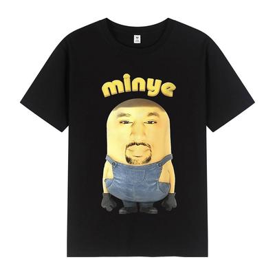 Raper Kanye West Śmieszny Mem Grafika Moda Codzienny T-shirt Mężczyźni Kobiety Hip Hop Oversize T-shirt Lato Bawełna Unisex Koszulki Top