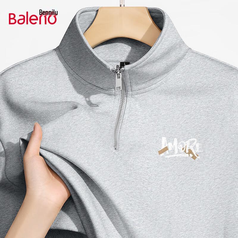 Baleno Men's Casual Stand Collar Zip-Up Sweatshirt