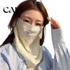 Sunscreen Mask for Driving Women Face Neck Sun Protection Mask, Cotton Dot Print UV Cover, Foldable Gaiter Scarf Cycling Camping Outdoor Travel