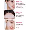 isoi PDRN Glow Toning Heart Pad 150g 80 Pads PDRN Toner Pad Hydrating Brightening Glow Niacinamide