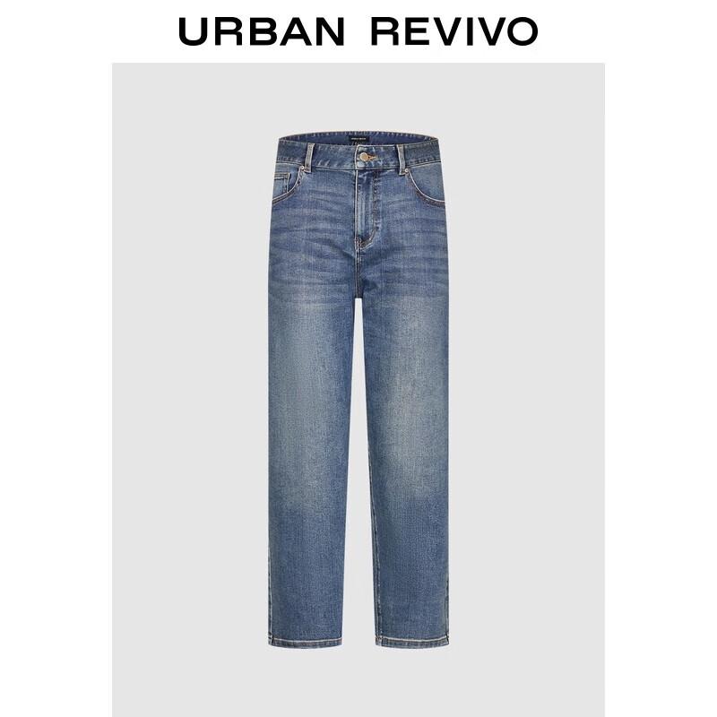 

UR Men s Vintage Washed Whiskered Denim Jeans 31