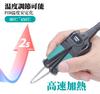 YIHUA Precision Hot Tweezers and Soldering Iron with Automatic Temperature Sleep and Display for Electronics Work 982D-I Adjustment, Mode, Full-Color