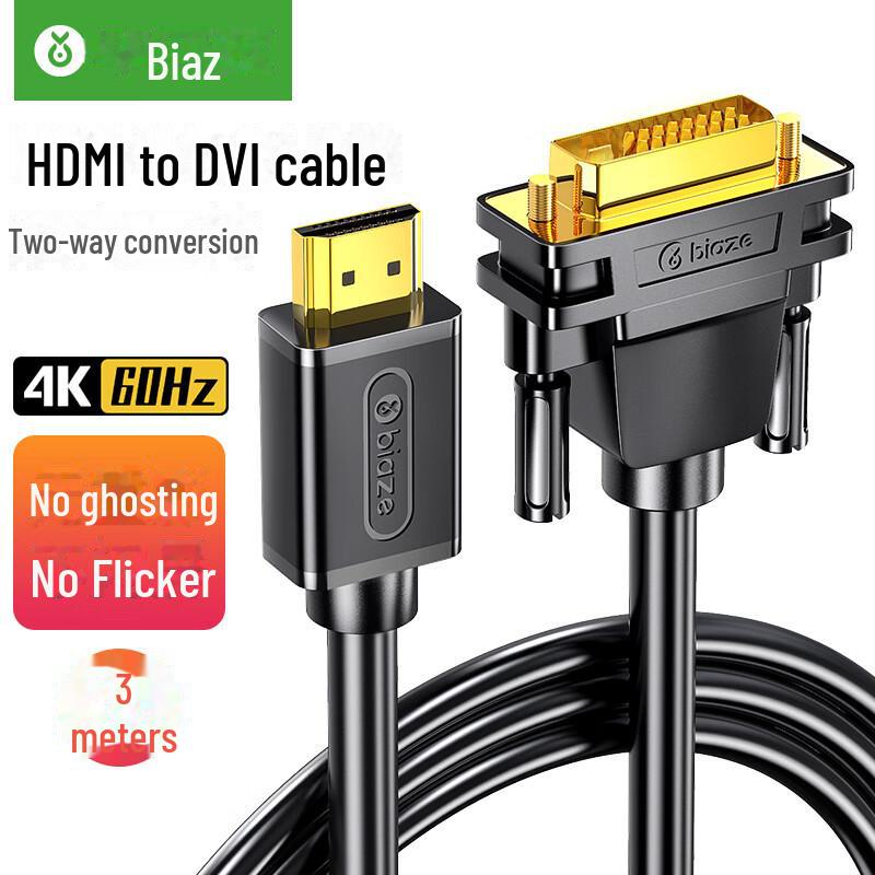 Biaz ZH70 HDMI to DVI 4K/60Hz Bi-Directional Adapter Cable
