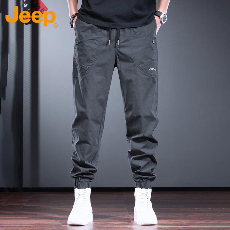 Jeep Men's Loose Fit Tapered Casual Cargo Pants