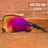 New cycling glasses, bicycle windproof goggles, sports sunglasses