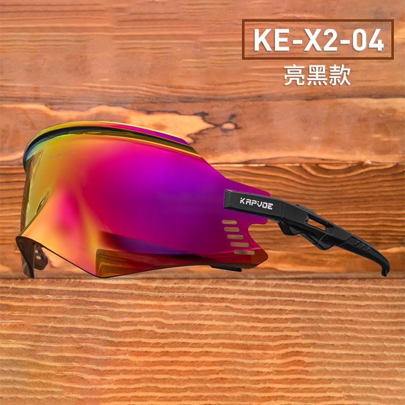 New cycling glasses, bicycle windproof goggles, sports sunglasses