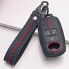 Key Cover for Toyota Raize Tanto Rex Ativa Daihatsu Rocky Tanto Subaru Rex with Keychain Honeycomb Texture Racing Stripe Remote Key Case Protector