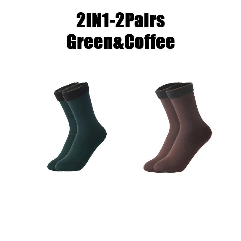 Winter Warme Damensocken Weiche Verdickte Thermo-Plüschsocken Mädchen Einfarbig Samtwolle Schneestiefel Bodensocken Home Schlafsocken