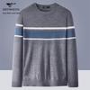Septwolves Men's Half-Turtleneck Lambswool Sweater