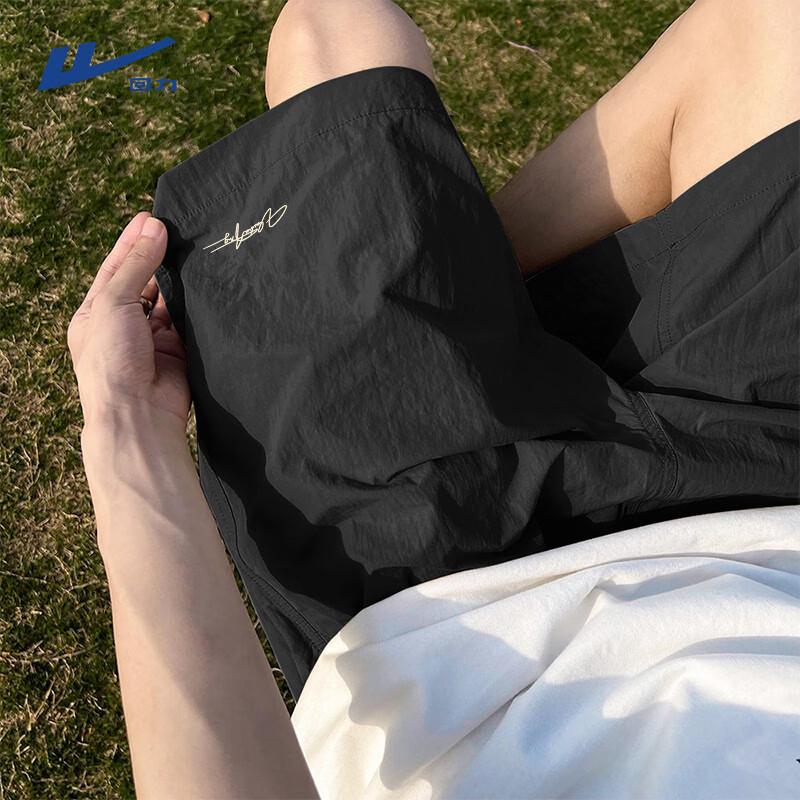 Warrior Men s Ice Silk Quick-Dry Sport Shorts 4XL
