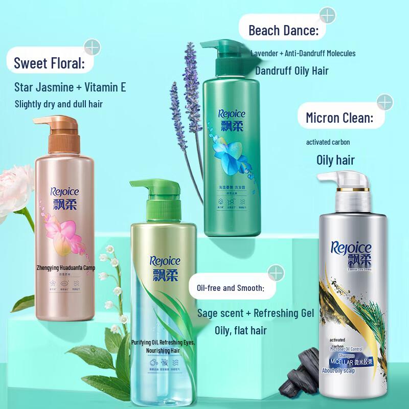 Rejoice Sweet Floral Fragrance Shampoo