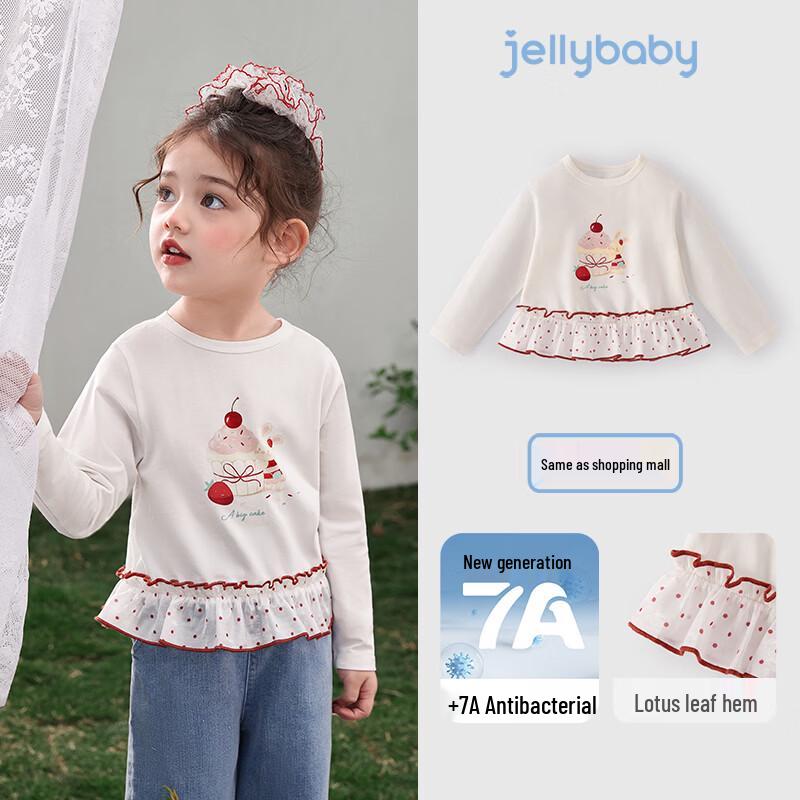 JELLYBABY Girls  French Design Long-Sleeve T-Shirt 130